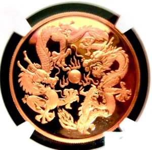 NGC PF69RD UC-China 2024 Wu Zetian Copper Almost Perfect PF Medal-No US Send - Picture 1 of 4