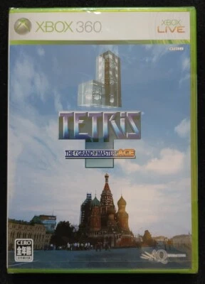 Brand New Sealed Tetris Grand Master Xbox 360 Japanese  - Image 1 of 4