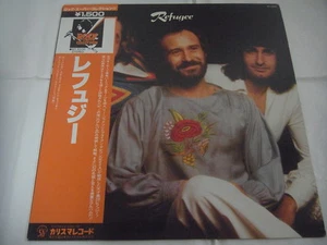 REFUGEE-same JAPAN Press w/OBI EL&P Patrick Moraz Yes Genesis PFM King Crimson - Picture 1 of 9
