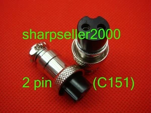 50 PIEZAS 2 pines hembra enchufe de micrófono conector radioaficionado micrófono CB (C151) - Imagen 1 de 1