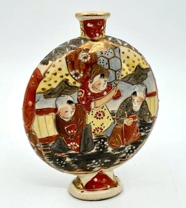 Jarrón vintage japonés Kutani de 5" de cerámica pintado a mano flor brote luna - Imagen 1 de 14