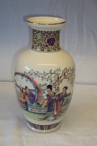 Jarrón decorativo chino de porcelana de 11" figuras chinas en escena de jardín - Imagen 1 de 8