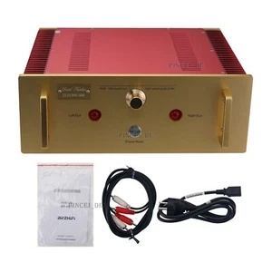 HiFi Audio Endstufe Non-Negative Feedback Amplification Circuit - Bild 1 von 8