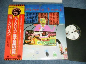 GEORGE HARRISON BEATLES Japan 1977 Reissue EAS-80696 NM LP+Obi Electronic Sound - Imagen 1 de 11