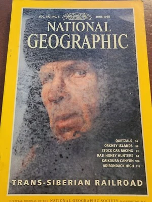 National Geographic Magazine  June 1998  - Image 1 of 3