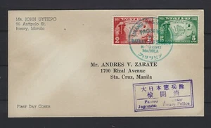 PHILIPPINES FDC 1943: WWII JAPANESE OCCUPATION, FDC CENSORED BY JAP MIL POLICE - Picture 1 of 2