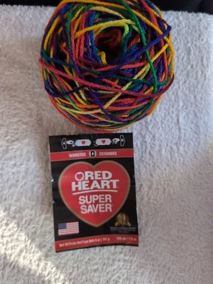 Red Heart Super Saver Yarn.  Mexicana. Wound. New - Image 1 of 4