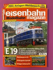 Eisenbahn Magazin März 03/2021 .. E-19 Schnellste Altbau - Ellok .. NEU !!!