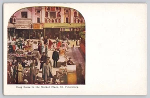 AK Beschäftigte Szene auf dem Marktplatz St. Petersburg JF1.108 - Bild 1 von 2