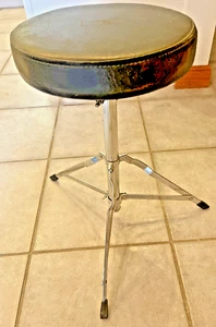 Trono de taburete de tambor plegable ajustable CB - Imagen 1 de 4