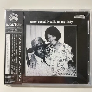 GENE RUSSELL TALK TO MY LADY QUADRAPHONIC BLACK JAZZ JAPAN CD - Imagen 1 de 2