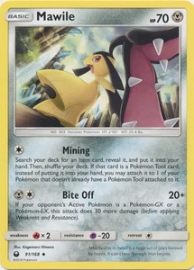 Mawile - 91/168 - Uncommon - Near Mint - Picture 1 of 1