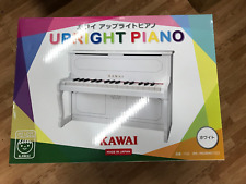 Kawai Upright Piano Mini Toys White for Kids 32 Keys F5-C8 Made In Japan