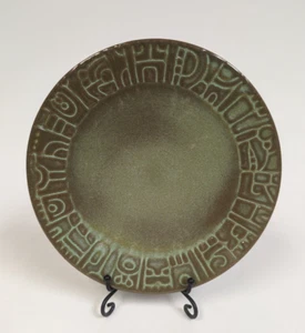 Frankoma Pottery Vintage Mayan Aztec Prairie Green 7" Salad Plates - Picture 1 of 7