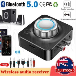 Audio Receiver Bluetooth5.0 Receiver Audio Stereo Adapter Audio Wireless Adapter - Picture 1 of 12