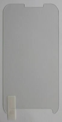 Samsung Galaxy S5 Active Panzerschutz Glasfolie 2.5D 9H Display Hartglas Cover S - Bild 1 von 3