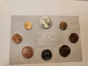 1990 South Africa SA Mint 8 Coin Set Sealed - Picture 1 of 11