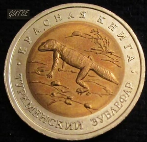RUSIA, 50 RUBLOS 1993, GECKO, BIMETÁLICO, NO CIRCULADO. - Imagen 1 de 2