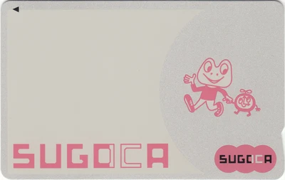 SUGOCA IC Transit Card JR Kyushu Suica Compatible Prepaid Japan Used - Image 1 of 2