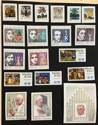 Poland 1978-1979 XF MNH Sc#2276-2281, 2294-2299, 2314-2317, 2338-2340, - Image 1 of 2