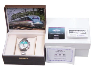 Seiko SZSJ008 E5 Series Hayabusa 10th Anniversary Quartz Watch - Green White - Picture 1 of 12