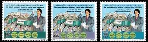 LIBYA 1998 DECLARATION OF PEOPLE AUTHORITY, THREE STAMPS SCOTT 1598-1600 MNH - Picture 1 of 5