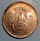 India 1 Rupee Coin 1984