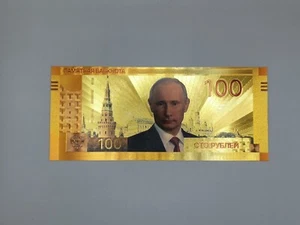 Rosja 100 rubli prezydent Rosji Putin 2022 pozłacany - Zdjęcie 1 z 6
