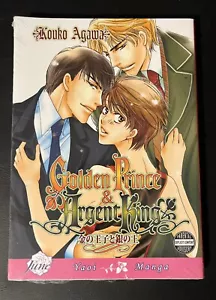Golden Prince And Argent King (Yaoi) (Yaoi Manga) - Paperback - GOOD - Picture 1 of 6