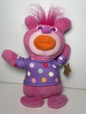 sing a ma jig plush