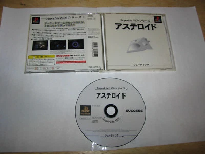Asteroids Superlite 1500 Series Playstation PS1 Japan import US Seller Asteroid - Image 1 of 2