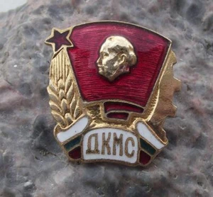 Vintage Georgi Dimitrov kommunistische Jugend Bulgariens DKMS Pionier Jugend Pin Abzeichen - Bild 1 von 8