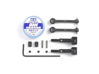 Tamiya 53597 M03 Assembly Universal Shaft Set, (M04/M05/M06/MF-01x/MB-01), NIP - Image 1 of 3