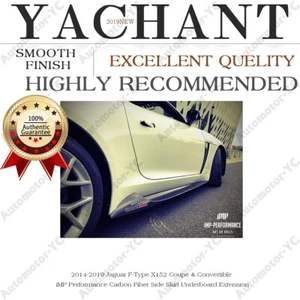 CARBON iMP Performance Side Skirt For 14-19 Jaguar F-Type X152 Coupe&Convertible - Picture 1 of 6