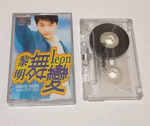 Leon Lai 黎明 dance remix greatest hits 1998 original indonesia tapes - Picture 1 of 5