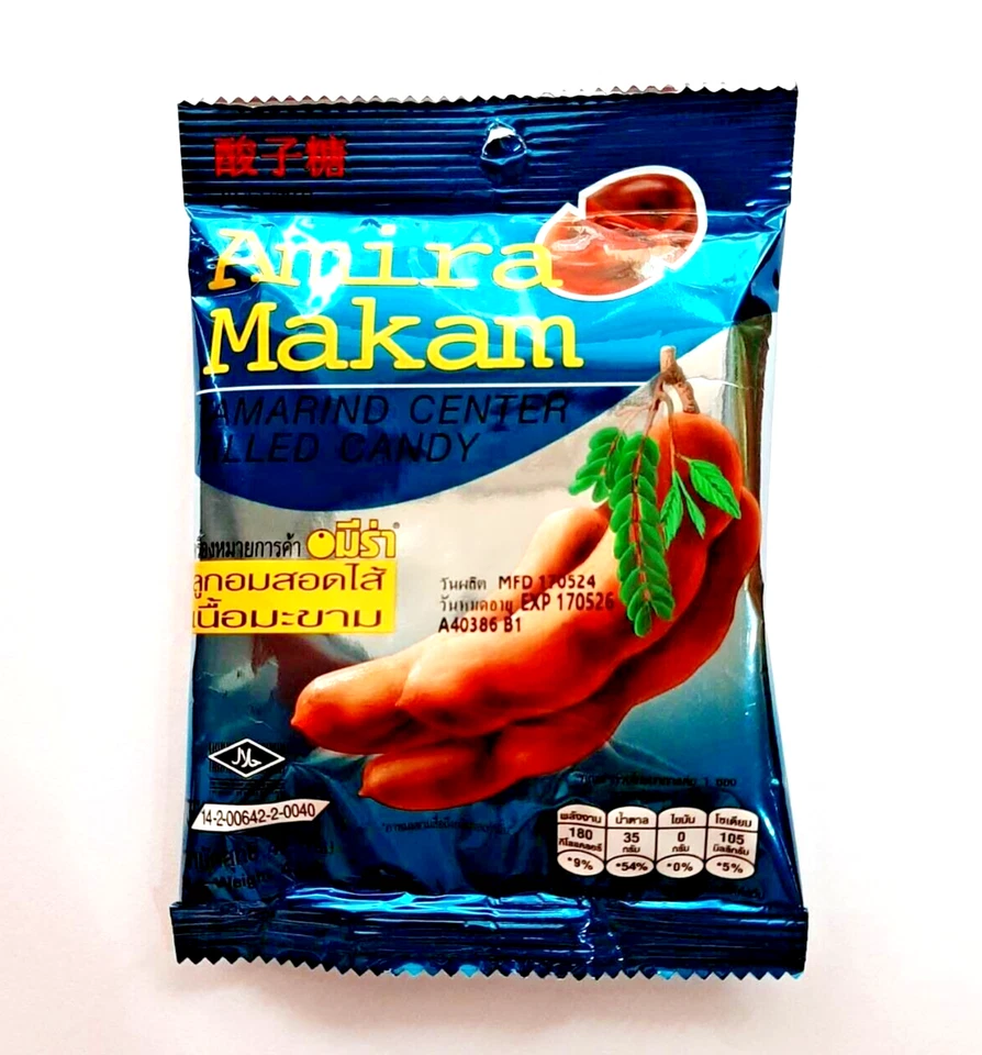 Tamarind Center Filled Candy AMIRA Makam Sour Sweet Thailand 42g