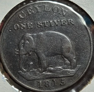 1815 Ceylon 1 Stiver Lot#T2353 Elephant - 200+ Year-Old High-Grade Gem! - Picture 1 of 2