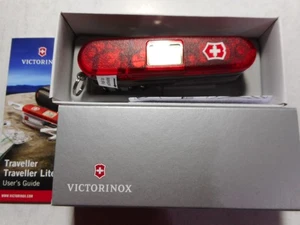 Victorinox Expedition Lite 1.7965.AVT - Bild 1 von 6