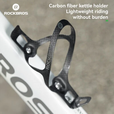 Suporte para garrafa de água de bicicleta ROCKBROS leve fibra de carbono gaiola para garrafa de bicicleta - Imagem 1 de 4