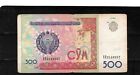 UZBEKISTAN #81 1999 500 SUM VG used OLD BANKNOTE PAPER MONEY CURRENCY BILL NOTE