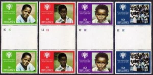 Malawi 350-353 gutter, MNH. Michel 328-331. IYC-1979. Children. - Imagen 1 de 1
