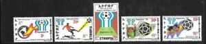 s39895 ETIOPIA 1978 MNH** WC Soccer Calcio Coppa del Mondo 5v