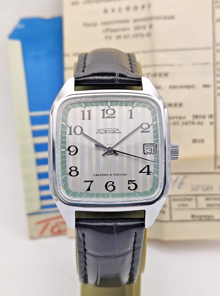 Watch USSR Raketa 2614H Russian Mechanical Soviet Vintage Wristwatch