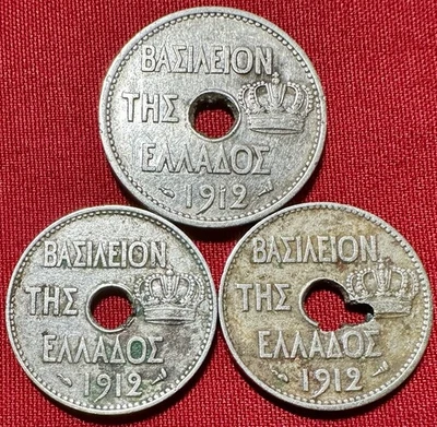 Lot Of 3 1912 Greece 10 & 5 Lepta - C Mint Mark Orientation & B Orientation - Image 1 of 2