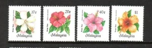 MALAYSIA MNH 1984 SG304-307 HISBISCUS - Picture 1 of 1