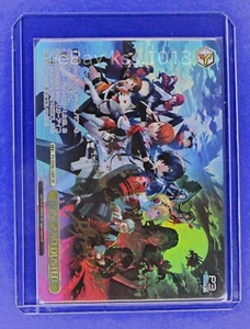 Signed Weiss Schwarz Persona 3 Reload P3/SE46-19SP SP FOIL DONE AND DUSTED. - Picture 1 of 4