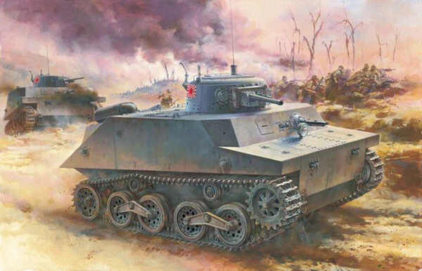 Dragon #6678 1/35 IJN Type 2 (Ka-Mi) Amphibious Tank -Tracks was cracked - Image 1 of 2