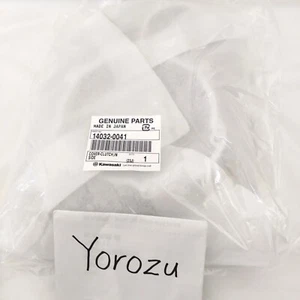 New Kawasaki KX85 KX100 2001-2022 Inner Clutch Cover RH Case 14032-0041 - Picture 1 of 2