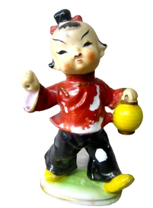 Vintage Chinese Hand Painted Fishing Boy Figurine - Picture 1 of 5