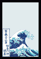 Hokusai -  Great Wave - bedruckter Spiegel im Kunststoff Rahmen - 20x30 cm